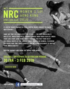 NRC Women's 10K Hong Kong