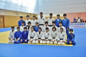 第四十八屆香港柔道邀請錦標大賽