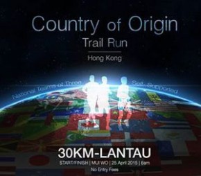 Country of Origin Trail run