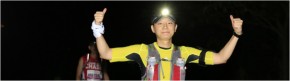 黃昏跑 2016