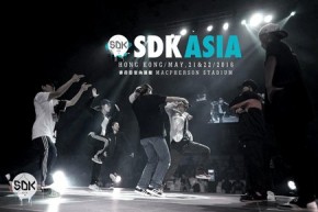 SDK Asia 2016