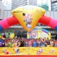 鼠戰中環 2016