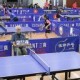 2016三寶杯全港青少年乒乓球團體賽