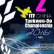 第二屆 ITF China 跆拳道大賽 2016