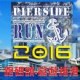 2016跑碼頭.傲遊維港30公里體驗