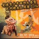 全港青少年醒獅大賽暨武術精英公開賽2016