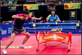 2016 尼康香港青少年公開賽
