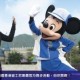 香港迪士尼樂園10公里跑