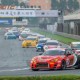 2016年CEC超级耐力锦标赛（广东分站）第二站
