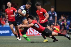 The Asia Rugby Asia Sevens Series 2016 (Hong Kong)