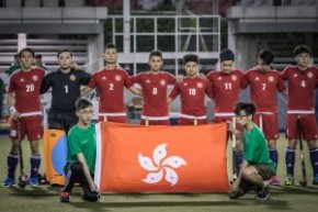 The Men’s 5th Men’s Asian Hockey Federation Cup Tournament