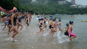 「2016香港公開冬泳錦標賽」沙灘步操及沙灘競技比賽