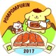 昂步棧道 2017