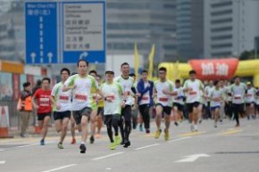 東華三院「奔向共融」一香港賽馬會特殊馬拉松2017