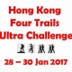 Hong Kong Four Trails Ultra Challenge