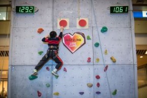 KAILAS JUST CLIMB CUP 2017