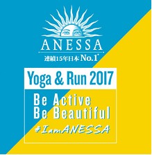 Anessa Yoga & Run 2017