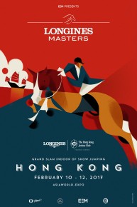 浪琴表香港馬術大師賽 2017