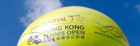 保誠香港網球公開賽2017