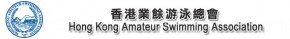 香港新秀跳水錦標賽 2017