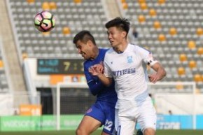 2016-17年度富力地產菁英盃 - 東方龍獅 Vs R&F 富力