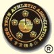 詠春體育會第四屆葉問系詠春套路及黐手比賽