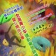 Samsung 第60屆體育節 - 香港青少年運動攀登錦標賽暨公開排名賽
