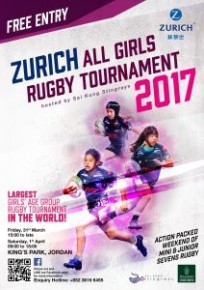 Zurich All Girls Rugby Tournament