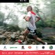2017 MSIG HK50 越野跑系列賽 – 亞洲 Skyrunning 冠軍賽 暨 MSIG 大嶼山 50
