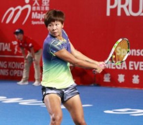 Nissin Cup Noodles Hong Kong Junior Tennis Series Competition 2017 (Comp 3)