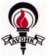 AVOHK 5 公里系列賽二