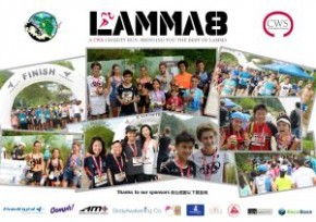 Lamma 8慈善跑