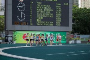 2017年度香港城市田徑錦標賽