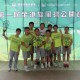 第一屆全港旋風球公開賽