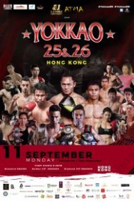 YOKKAO 25 & 26 Muay Thai