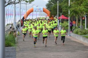 保協生命傳愛慈善跑2017