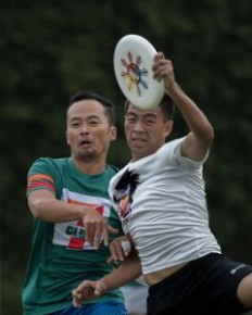 HK Pan Asia Ultimate Frisbee Tournament