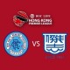 香港超級聯賽2017-18 (標準流浪 vs 傑志)
