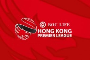 香港超級聯賽2017-18 (理文 vs 冠忠南區)