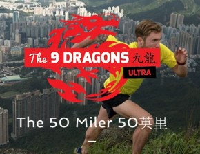 The 9 Dragon 50 Miler