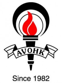 AVOHK Permasteelisa水塘盃系列賽 – 大潭水塘站