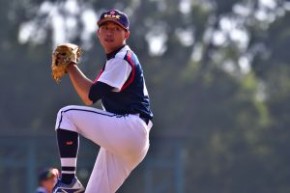 Hong Kong International Baseball Open 2017