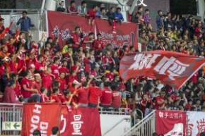 第40屆省港盃 第一回合 - 主場賽事 (香港隊 對 廣東隊)