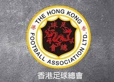 第三屆女子省港盃 (香港隊 對 廣東隊)