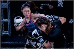 世界專業格鬥賽 2018《 一帶一路群雄爭霸戰》中國香港站