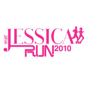 JESSICA Run 2010