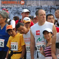 Merrell 動感亞洲越野跑步及遠足比賽5、13、22公里