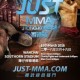 Just MMA - Hong Kong