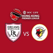 香港超級聯賽2017-18 (夢想FC vs 香港飛馬)