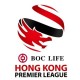 香港超級聯賽2017-18 (想FC vs 傑志)